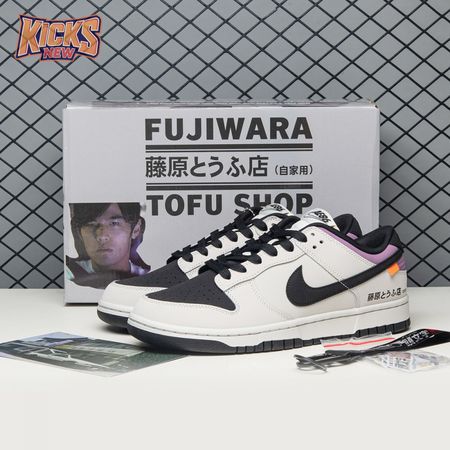 Nike SB Dunk Low Pro AE86 FC AE1391-086 Unisex