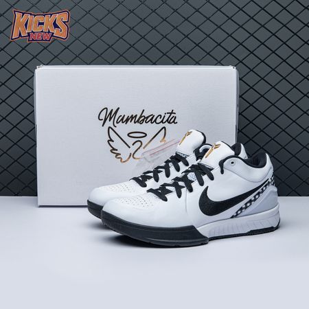NIKE Zoom Kobe 4 Mambacita Gigi FJ9363-100 Men's
