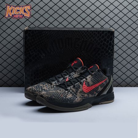 Nike Zoom Kobe 6 'Italian Camo' 429659-900 Men's