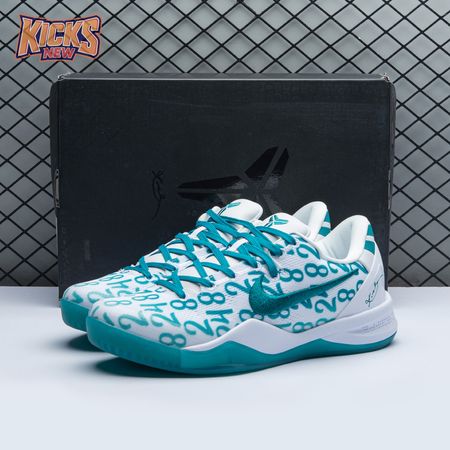 Nike Kobe 8 Protro Radiant Emerald FQ3549 101 Men's