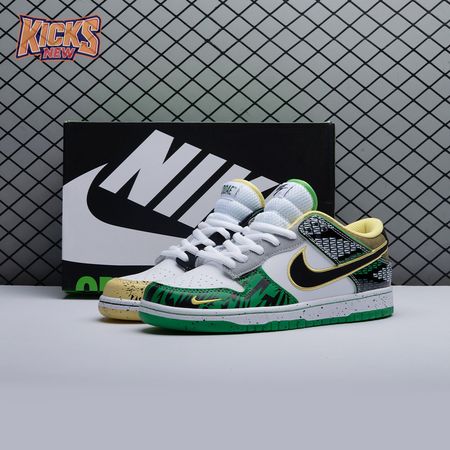 Nike Dunk Low 'What The Duck Away' HV1454-100 Unisex