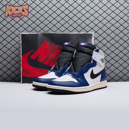 Jordan 1 Retro High OG Rare Air DZ5485-100 Unisex