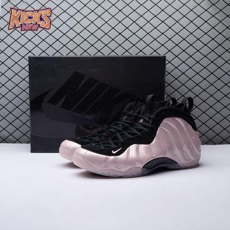Nike Air Foamposite One DMV Cherry Blossom HJ4187-001 Men's