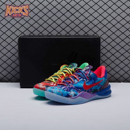 Nike Kobe 8 Protro What The (2025) HM9621-900 Men's