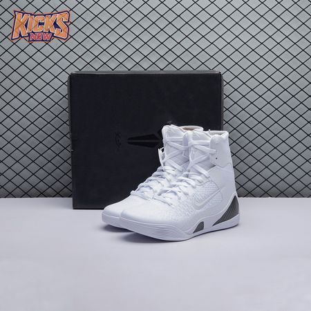 Nike Kobe 9 Elite Protro Halo FZ7335-100 Unisex