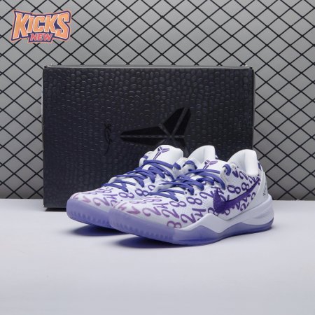 Nike Kobe 8 Protro Court Purple FQ3549-100 Men's