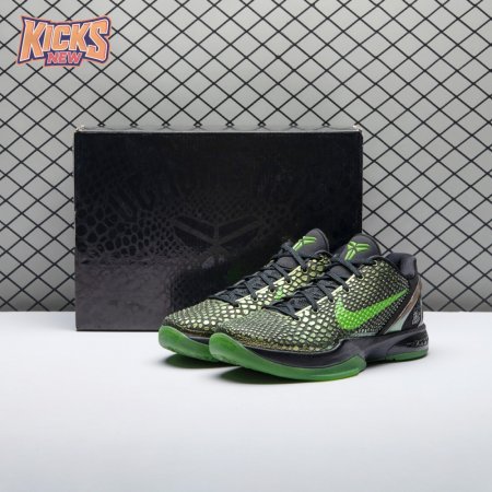 Nike Kobe 6 Rice 446442-301 Men's