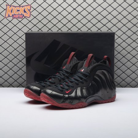 Nike Air Foamposite One Cough Drop (2025) IB2219-001 Men's