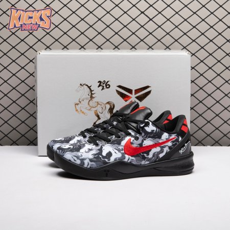 Nike Zoom Kobe 8 Protro Black White Eight Horses Men's