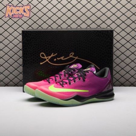Nike Kobe 8 Protro Mambacurial IO6253-500 Men's