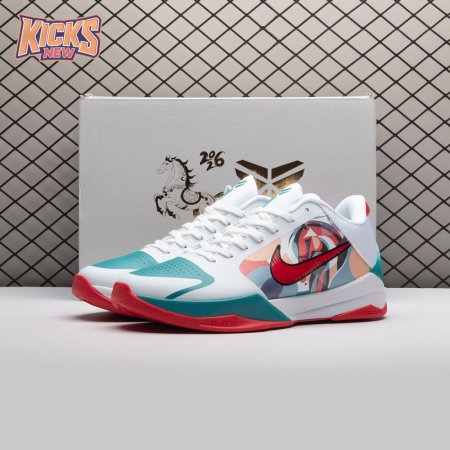Nike Zoom Kobe 5 Protro Green White Men's