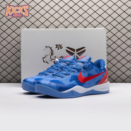 Nike Zoom Kobe 8 Protro Blue Men's