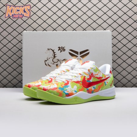 Nike Zoom Kobe 8 Protro Light Green White Men's