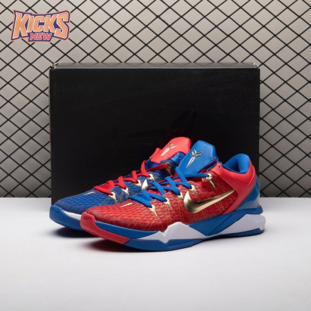 Nike Zoom Kobe 7 RLX Red Blue Metallic Gold 488371-406 Men's